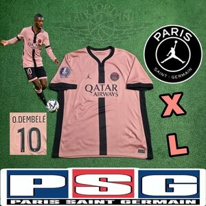 Jordan X PSG Ousmane Dembele #10 2024/2025 Third Pink Jersey XL Ligue 1 Patch